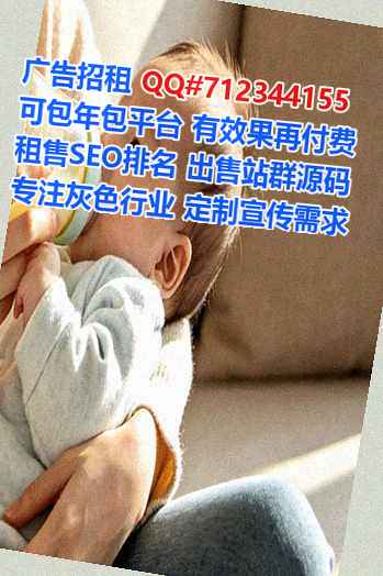 金华代生清洁服务有限公司